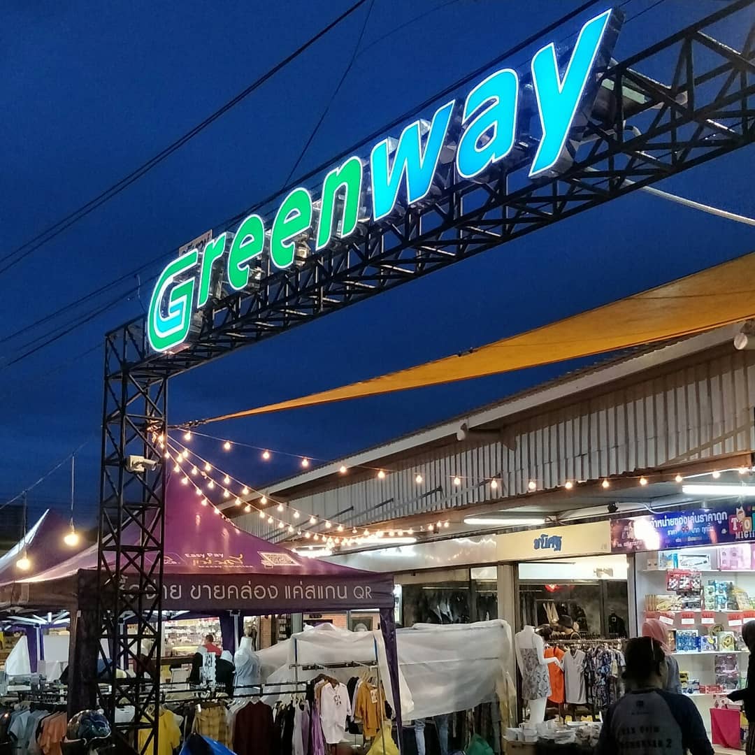 Greenway Night Market