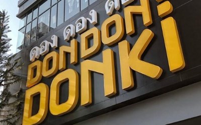 Donki Mall Thonglor - trung tâm thương mại Thái Lan mới toanh dành cho hội cuồng order hàng Nhật Bản