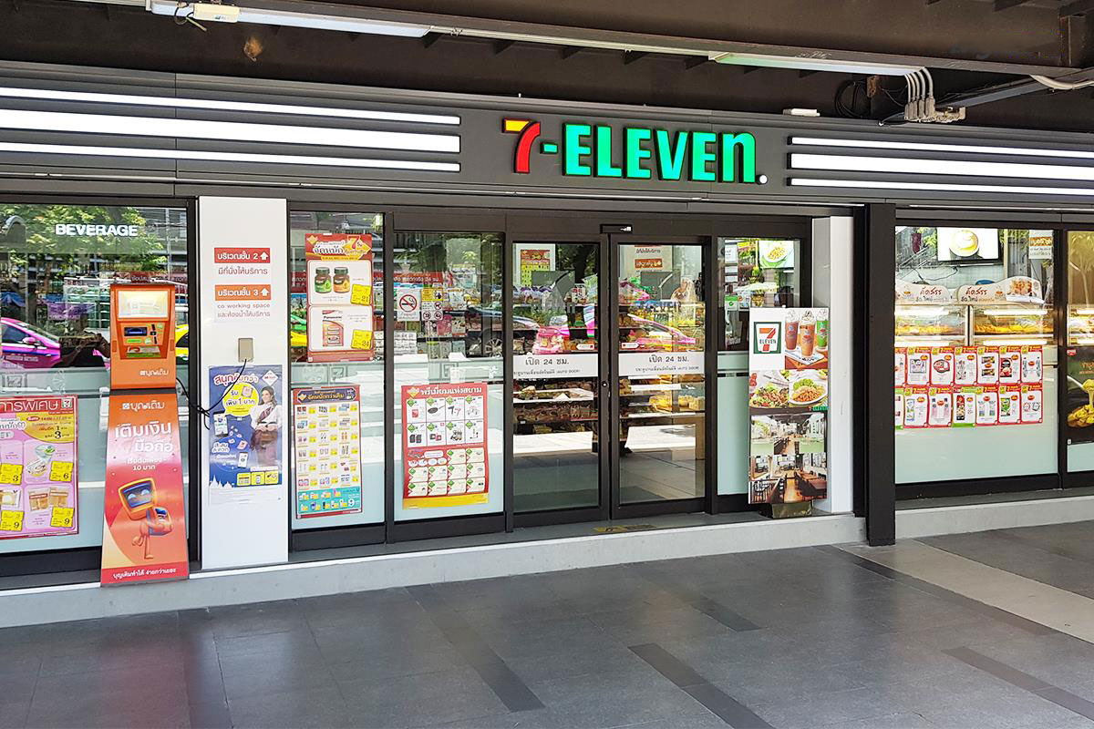 Cửa hàng tiện lợi 7 - Eleven