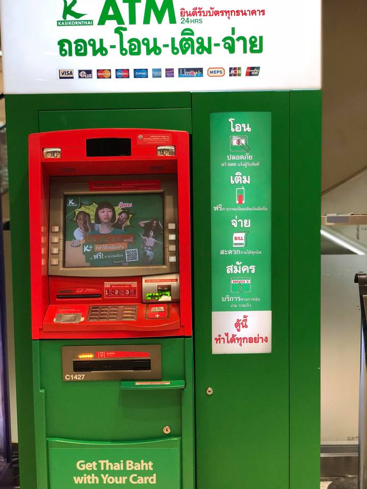Bạn có thể sử dụng thẻ ghi nợ từ các cây ATM tự động của Kasikorn Bank